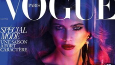 Vogue, опубликовавший трансгендера на обложке, посчитал его «иконой» стиля (ВИДЕО)