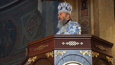 Предстоятель УПЦ рассказал, как приблизиться к Богу