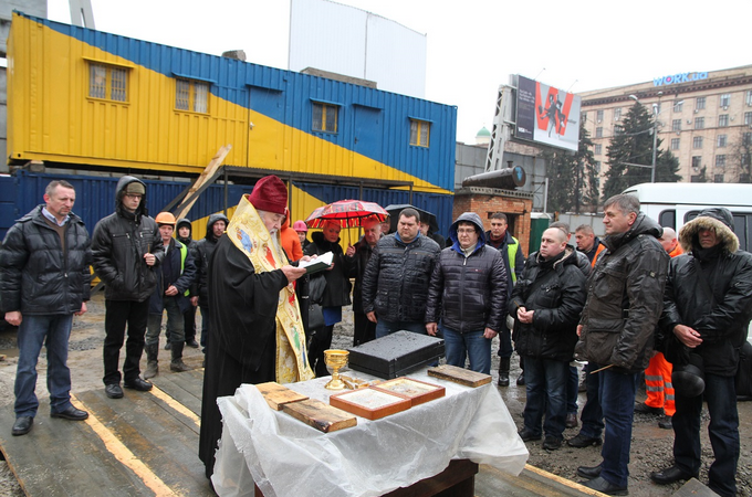 Митрополит Дніпропетровський Іриней благословив будівельників метро у Дніпрі на добру справу