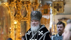 Патріарх Кирил присоромив користувачів соцмереж, готових на все заради «лайків»