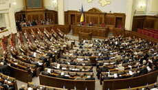 Порошенка просять зробити головного розкольника країни Героєм України