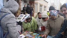 В День православної книги в Енергодарі організували «книжковий кругообіг»