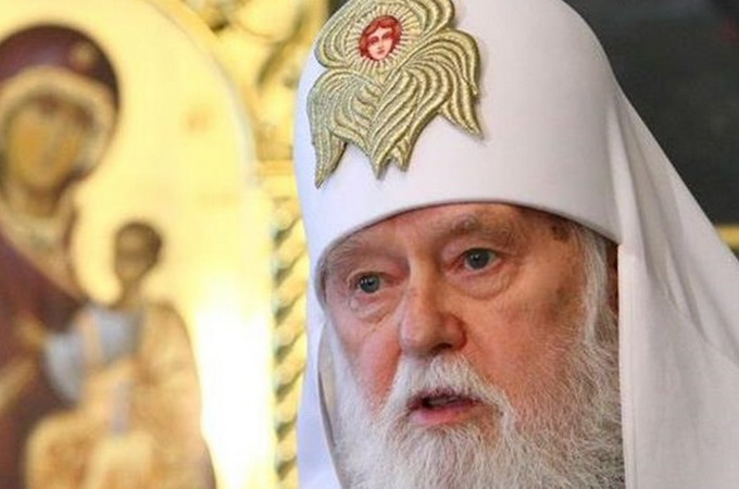 Filaret receives a biometric passport and considers it ok