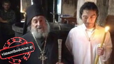 Japanese man baptized into Orthodoxy at Athonite monastery of Dochariou