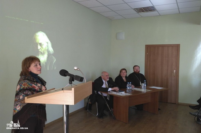 140-річчю святителя Луки Кримського присвятили наукову конференцію в Одесі