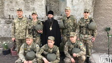 В УПЦ дали духовні настанови військовослужбовцям Луганської області