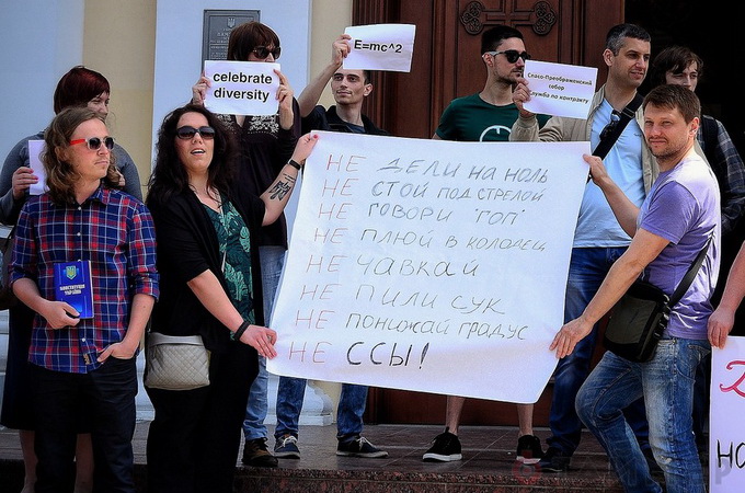 Odessa activists hold an anti-religious march