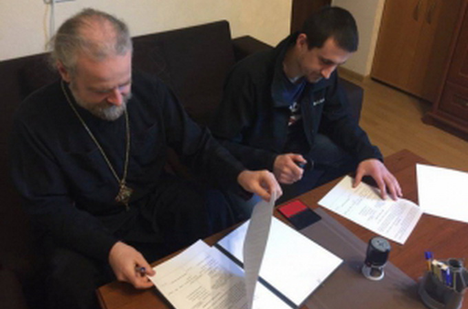 Киевский патриархат подписал соглашение о сотрудничестве с праворадикалами