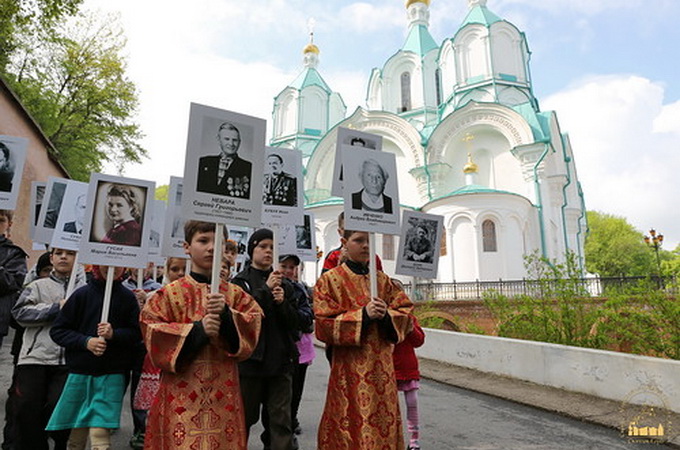 Immortal Regiment: Sviatogorsk Lavra to Commemorate the Fallen with Cross Procession and Memorial Service