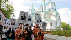 Immortal Regiment: Sviatogorsk Lavra to Commemorate the Fallen with Cross Procession and Memorial Service