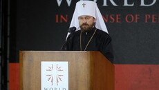 Genocide of Christians is hushed up by the civilized community, - Metropolitan Hilarion of Volokolamsk