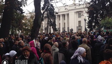 Prayerful Standing at Verkhovna Rada (LIVE BROADCASTING)