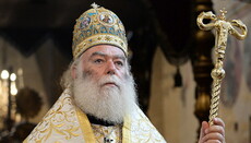 Ukrainian authorities try to manipulate the Church under the guise of law, – Patriarch of Alexandria