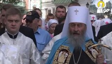 Celebrations of the anniversary of Kharkov Council of Bishops held in Kiev (VIDEO)