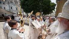 UOC bishops congratulate His Beatitude Metropolitan Onuphry on the third anniversary of his primatial ministry