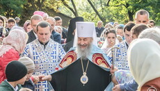Українська Православна Церква привітала Предстоятеля із 45-річчям ієрейської хіротонії