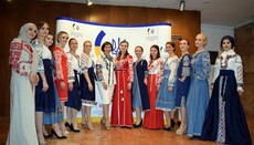 Модна революція в Туреччині: Хіджаб. Тепер з вишиванкою (ФОТО)