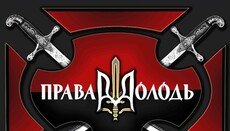 Радикалы в Коломые, терроризирующие УПЦ, признались, что евреи – их враги