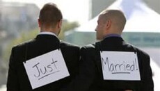 В Шотландии однополые браки будут венчать