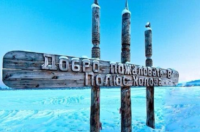 В РПЦ в самой холодной точке планеты освятили храм в честь Матроны Московской