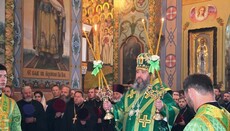 Архиепископ Владимир-Волынский и Ковельский отметил 10-летие архиерейской хиротонии