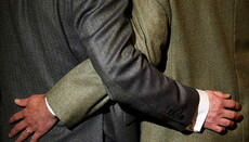  Перший «шлюб» між трьома чоловіками уклали в Колумбії