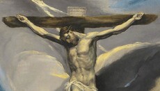 У шкільних підручниках Вест-Індії образили Ісуса