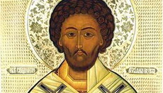 16 июня Церковь чтит священномученика Лукиана