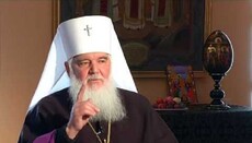 В УАПЦ опровергли слухи об отставке предстоятеля
