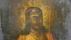 В Умані відкрили виставку, де представлена ікона, що самооновилася