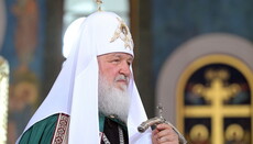 Нападки на Церкву збільшилися через її вплив на суспільство, – Патріарх Кирил