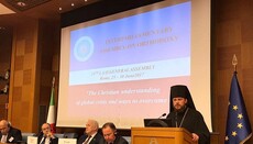 At the Interparliamentary Assembly of Orthodoxy, Bishop Victor reports on the discrimination against UOC