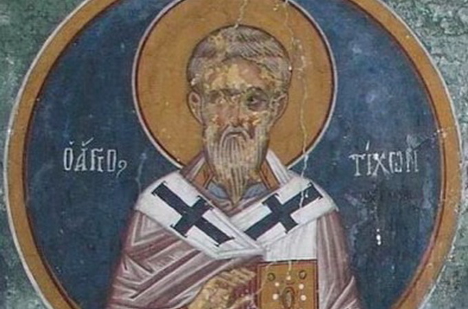 29 червня Церква вшановує святителя Тихона, єпископа Амафунтського