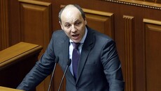 Парубий заявил, что храм УПЦ в здании Верховной Рады находится незаконно
