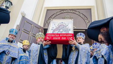 У Запоріжжі урочисто зустріли сльозоточиву ікону Божої Матері «Боянська»