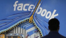 В США сравнили Facebook с новой религией