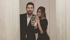 Мессі скасував вінчання через каплицю біля казино