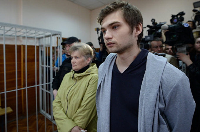 Суд зменшив термін «ловцю покемонів»