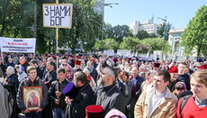РПЦ: найбільша кількість випадків порушення прав християн – в Україні та Косово