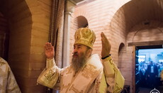 Предстоятель УПЦ привітав віруючих зі святом Різдва Іоанна Хрестителя (ФОТО, ВІДЕО)