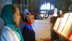 В Бахмуте в богослужении участвовал детский хор 