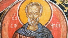 10 липня Церква вшановує преподобного Сампсона Странноприїмця