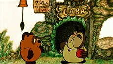 В РПЦ висловили ідею створити продовження радянського мультфільму про Вінні-Пуха