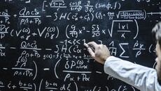 Вперше після Жовтневої революції науковий центр РАН очолить священнослужитель