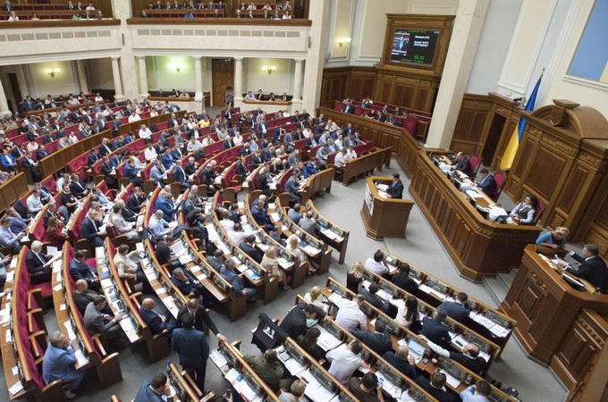 В Верховной Раде зарегистрировали законопроект о запрете абортов
