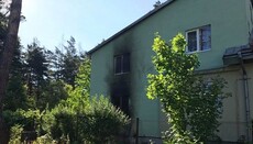 «Монастир» під Львовом закидали коктейлями Молотова