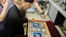 До Болгарії прибуде ковчег з часточками Ризи і Покрова Богородиці