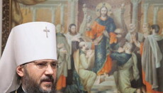 Митрополит Бориспільський Антоній присвятив нову книгу Церкві та суспільству