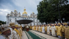 В УПЦ – чотири нових митрополита
