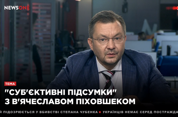 Только Церковь способна примирить враждующих в Украине, – эксперт